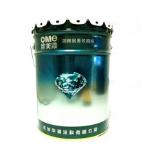 1684382209269800.jpg 5_333_2054888_500_450.jpg.jpg